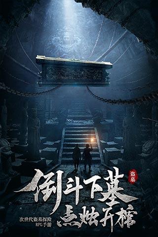 动物拼一拼