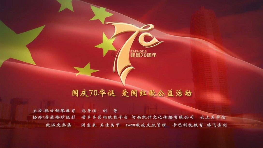天国拯救