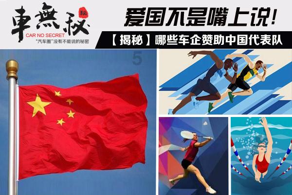 法国在帮美国独立过程中贡献巨大，为何美国在英法冲突中保持中立
