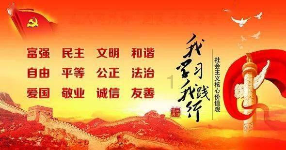 空间战机挑战